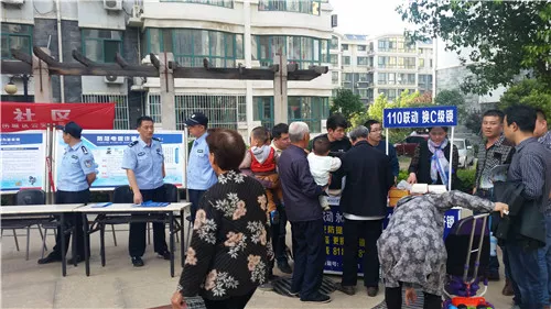济南换锁东兴禹城社区