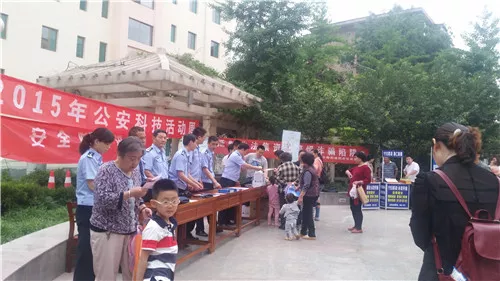 济南换锁安防进社区