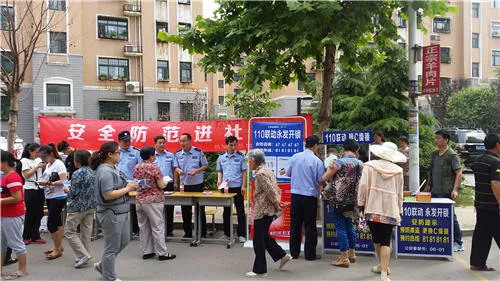 济南开锁电话67676767济南换锁电话67676767 济南专业开汽车锁配汽车钥匙 永发开锁换c级锁芯 永发开锁换指纹锁