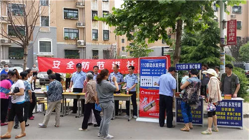 济南开锁110联动开锁 济南专业开锁 安全开锁 快速上门 全市各区联动 公安备案开锁 正规开锁公司