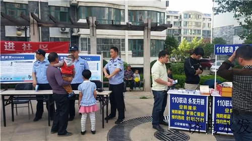 永发开锁20年老店专配汽车钥匙遥控器67676767