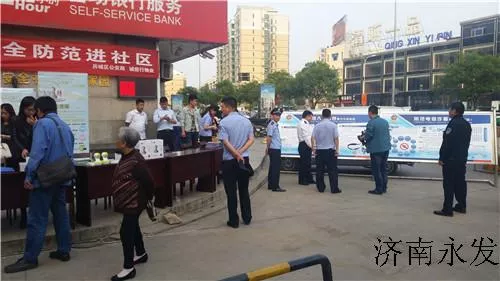 济南永发开锁20年老店值得信赖！公安备案号06-01 济南开锁24小时电话67676767 随叫随到 服务好 丢钥匙不要急找永发开锁