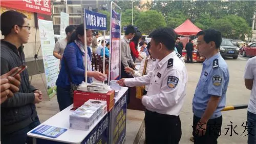 济南专业开锁 安全开锁 快速上门 全市各区联动 公安备案开锁 正规开锁公司 济南配汽车芯片钥匙